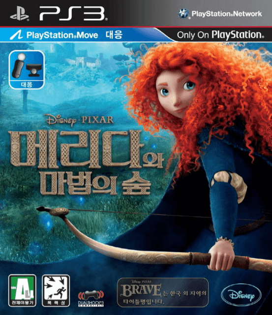Brave: The Video Game box art for Playstation 3